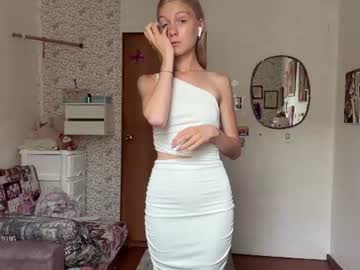 Dianafrisky — Live Nude Cam on Chaturbate Adult webcam host dianafrisky at Chaturbate