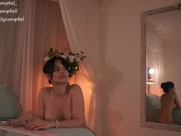 Emiilycampbell — Live Nude Cam on Chaturbate Adult webcam host emiilycampbell at Chaturbate