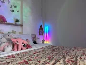 Keirasworld — Private Show on Chaturbate Live nude cam model keirasworld on Chaturbate