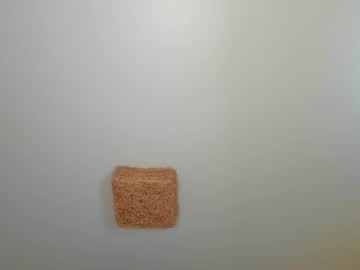 Squikt — XXX Stream on Chaturbate — Chaturbate