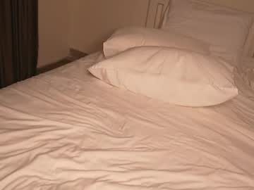 Amilia4u — Private Show on Chaturbate — Chaturbate