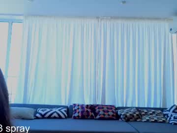 Dianelawrence — Private Show on Chaturbate — Chaturbate