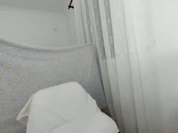 Ehotlovea — Private Show on Chaturbate Live nude cam model ehotlovea on Chaturbate