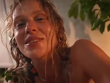 Heybanan — Nude Cam Girl on Chaturbate Live nude cam model heybanan on Chaturbate