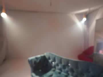 _meganmeow_ — Adult Webcam on Chaturbate — Chaturbate
