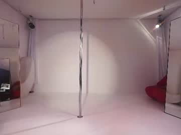 _meganmeow_ — Private Show on Chaturbate — Chaturbate