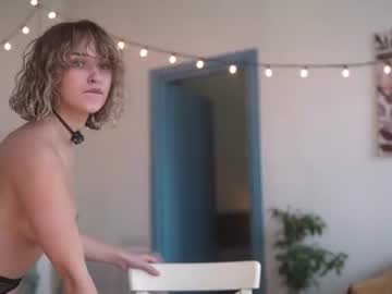 Ms_dira — Nude Cam Girl on Chaturbate Live nude cam model ms_dira on Chaturbate