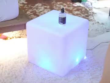 Olive_you_ — Private Show on Chaturbate Adult webcam host olive_you_ at Chaturbate