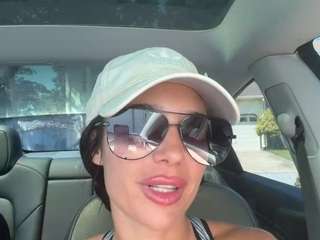 Adult webcam host tighttinymilf at   Camsoda