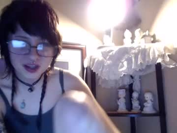 Dontcvm4me — Live Nude Cam on Chaturbate — Chaturbate