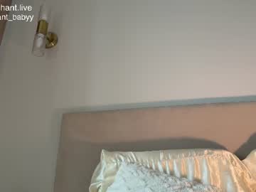 Enchant_baby_ — Adult Webcam on Chaturbate Adult webcam host enchant_baby_ at Chaturbate