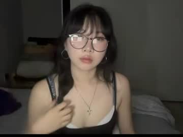 Gisellebae — Adult Webcam on Chaturbate Adult webcam host gisellebae at Chaturbate