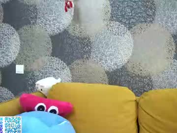 Kusssecka — Nude Cam Girl on Chaturbate Live nude cam model kusssecka on Chaturbate